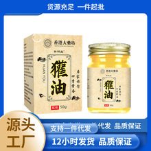 �S�����l��۴�ș�� ���50g���l