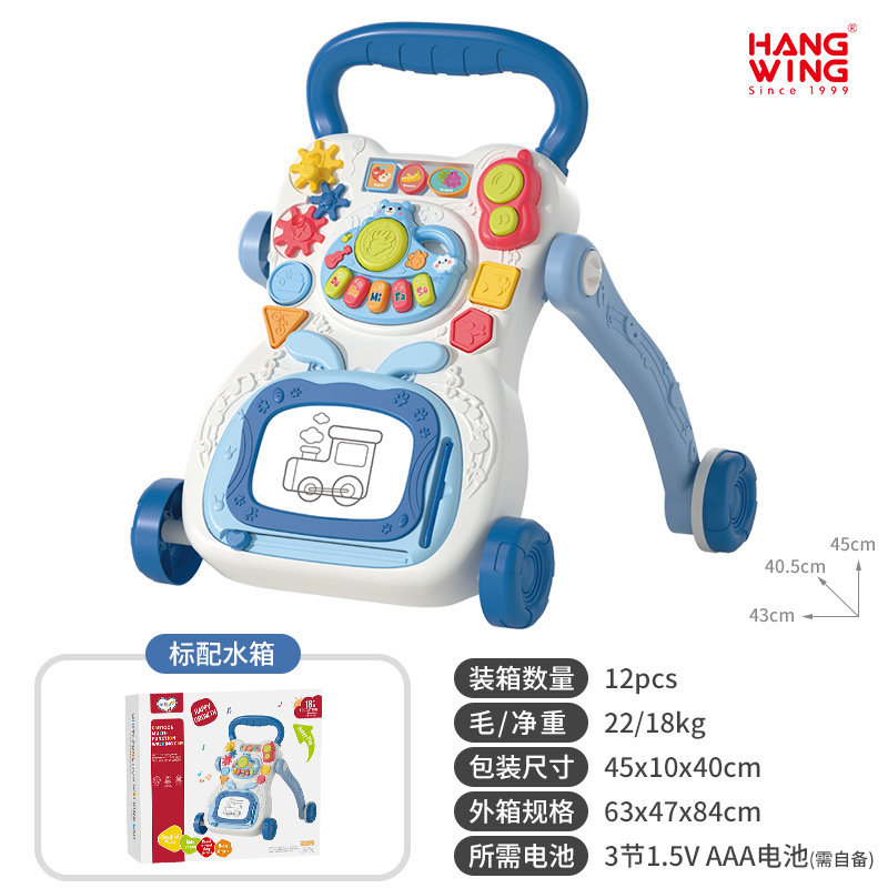 코알라 스케치패드-블루