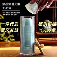 一次性批发翡翠绿功夫茶杯小号便携式旅行茶具家用喝茶水杯子加厚