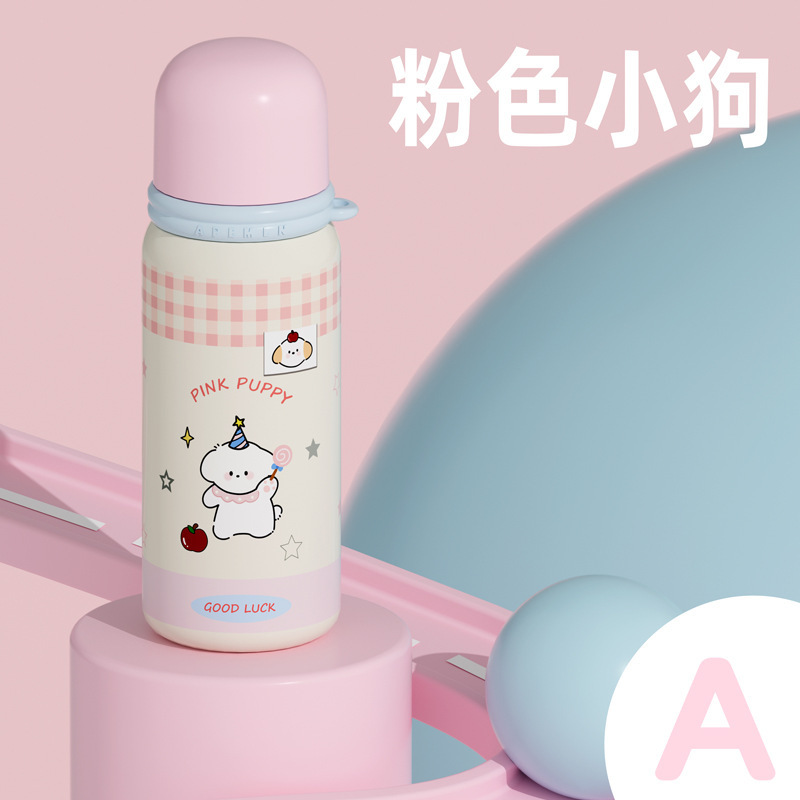 316不锈钢真空保温杯卡通双饮弹跳水杯大容量户外车载随行杯|undefined