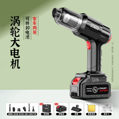 Jie Nuo car vacuum cleaner Tozsoranlar - turbo-deluxe-10c-makitasingle-battery-storage-bagsuction-and-chargingwashable-filter-element3