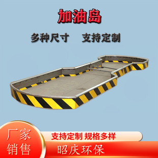 �F؛��ʯ����ʯ�ͼ���վ���͍u���͙C������߅���x��ײ�o�ڍu����