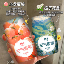 ��޹�՚���������ԡ�ҳ����l���gȥ��ζ�־�����o��������l