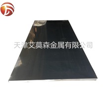 201 304  316L���P���Ͻ��B���ݘ��������ˮ��ˮ�۲��P䓼���