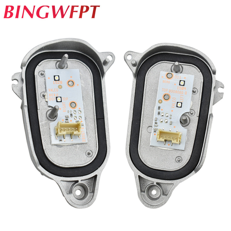 Q5 imported version foreign version daytime running light light source module 8R0941475B left 8R0941476B right Q5 imported version foreign version daytime running light light source module 8R0941475B left 8R0941476B right