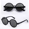 Crystal, glossy sunglasses, metal glasses