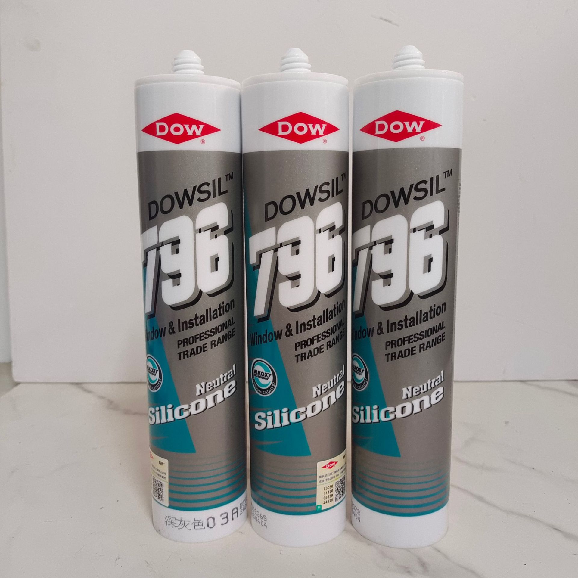 道康宁中性硅酮密封胶防水耐候硅酮玻璃胶796门窗胶