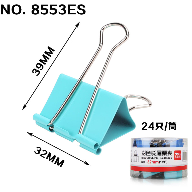 [폭 32mm/24] 8553es 더브 테일 클립