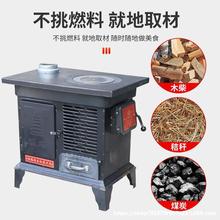 �⻯����t�t�r�幝�ܠt�Ӡt��ú̿ȡů���ò�̼��ú�t�t�҃ȃ���