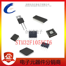 ԭ�b��ƷSTM32F105VCT6��Ƭ�CMCU ST�ⷨ�댧�w LQFP-100 BOM���