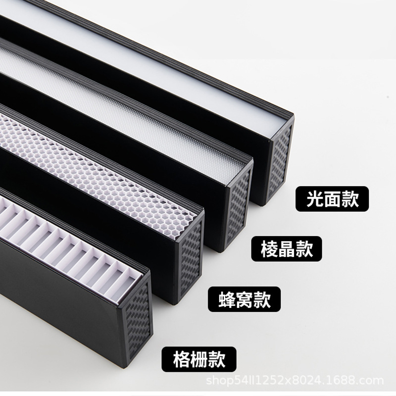 Honeycomb Grille Anti-Glare Strip Light Office Lamp, Connectable Seamless Light, Shop Linear Lighting Pendant Light, Honeycomb Grille