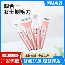 �ĺ�һŮʿ˽̎��ë��늄�Ҹ��Óë�x�޼���˽�ܳ�ë��ë����ü��