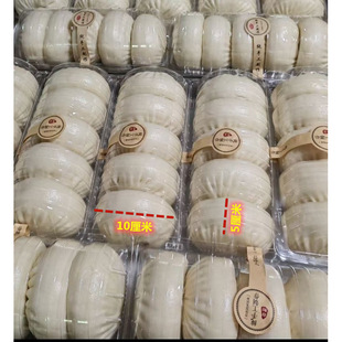 Disposable long box bread box blister packaging box flower roll cartoon steamed bread cake roll snack box