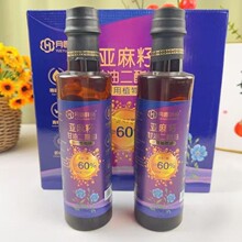 �������͸��Ͷ�����2ƿ�Y���b500ml����ƿʳ��ֲ���͈Fُ���N�YƷ