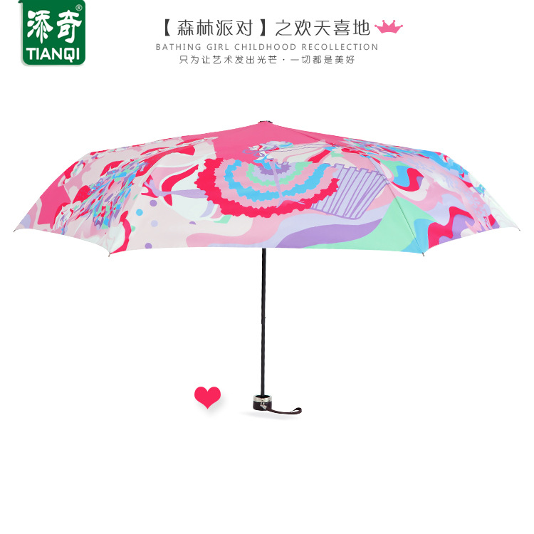 Ʒ̫ɡɡɡ䳲Ǽܽʵóֻ