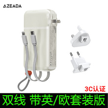 AzeadaӢʽ�WҎ�֙C��늌��Ԏ������^22.5W�������PD�m���O��16