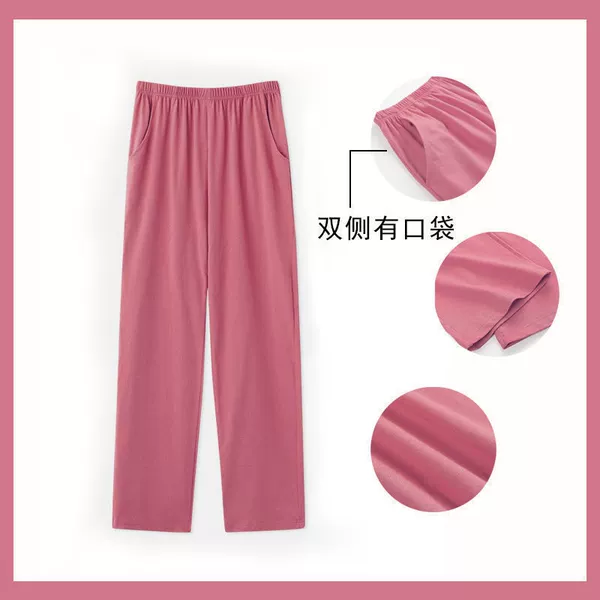 Rose red pocket trousers