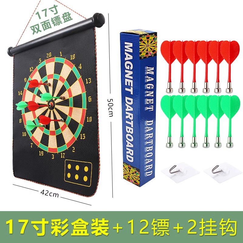 Disco de dardos, hogar interior, juguetes para niños, disco de objetivo magnético magnético, accesorios de juego para padres e hijos, conjunto de dardos de seguridad