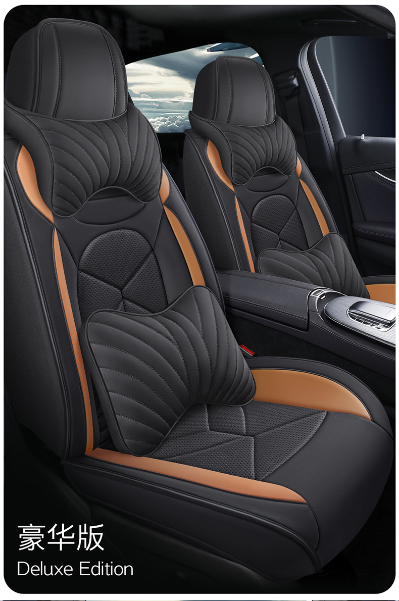 New Model of Foreign Trade All-Season Universal Full Leather Wear-Resistant Five-Seater Car Interior Seat Cushion and Seat Cover with Bone Pattern