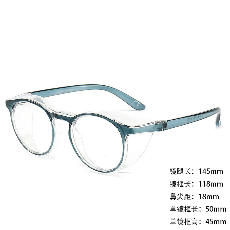 VGOファッションスポーツ99花粉防止メガネ防曇ブルーライト術後黒色保護目シリコンリング保護辺防風鏡