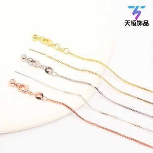 14K����ɫ�f���ܺ����diy�ֹ� ���{���������� �Ʒ�������