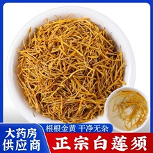 ɏ500gașĸ؛ˮݲBҰɏ횰ɏؼB