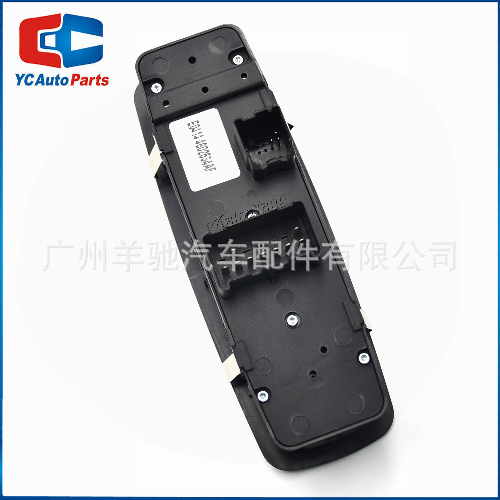 04602534AF Interruptor principal de elevación de vidrio eléctrico para Dodge Journey Jeep Liberty