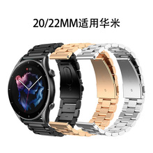 20/22mmmAAmazfit GTR3/3 PRO/GTS3ֱ鲻P