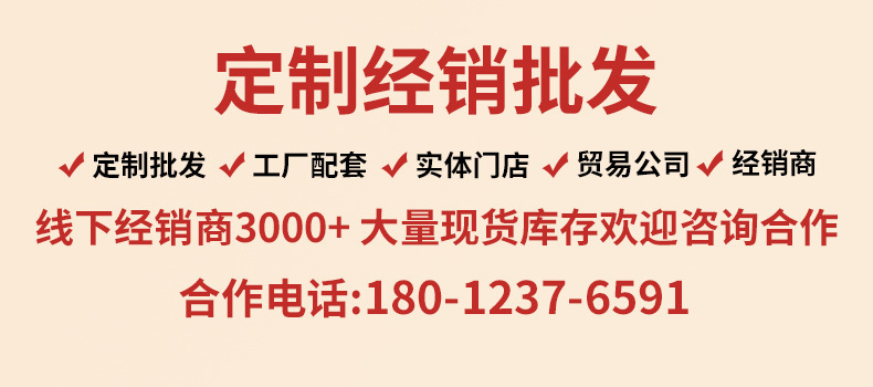 O1CN01DvQ0nt23cSSueYOP3_!!9731