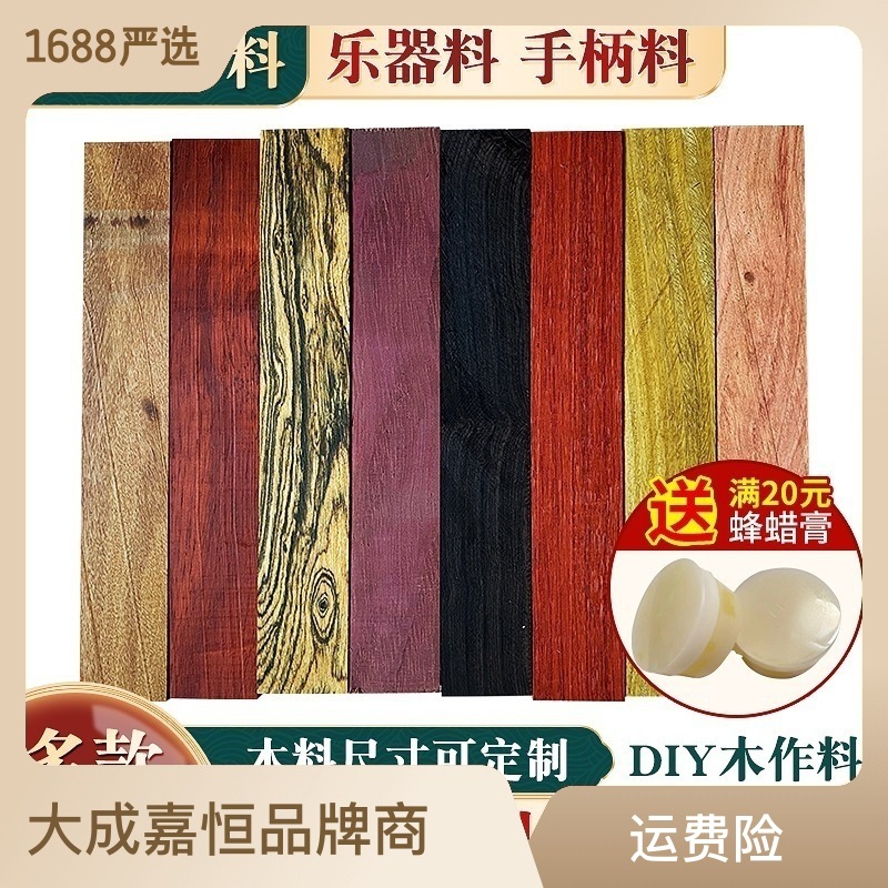 Chinese hairpin handmade