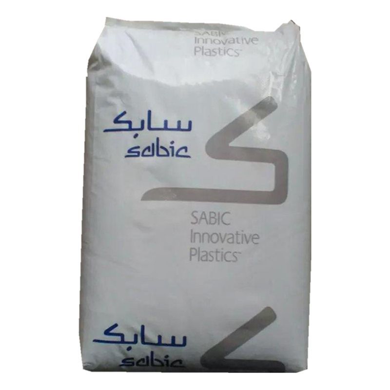 供应防火PC/ABS塑胶合金C2950HF沙伯基础耐冲击阻燃V0家电外壳