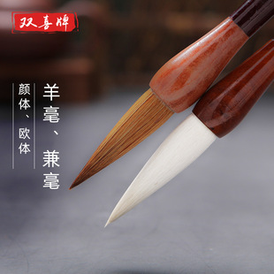 �pϲ �ƭI���P �ӽ�����󿬇������� ��w�W�w�����̖ë�P