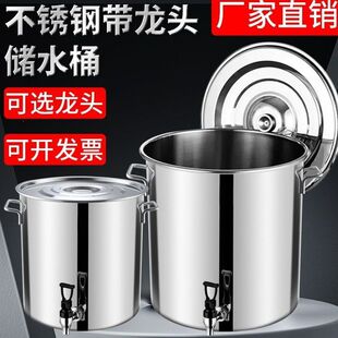 ���P䓜�Ͱ�����^���üӺ�AͰ����ˮͰ���w�������غ���Ã�ˮͰ