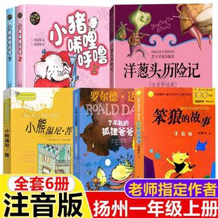 ����һ�꼉�σ�С�ܜ��������[�^�v�UӛС�i�����􇣱��ǵĹ��µ�