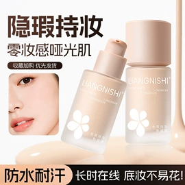 眉笔/眉粉;粉饼;眼影