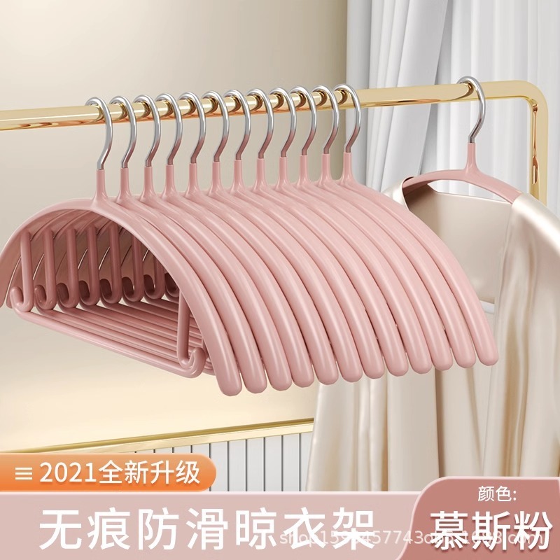 ハンガー家庭用のセーターには肩の角の服の支えがない。|undefined