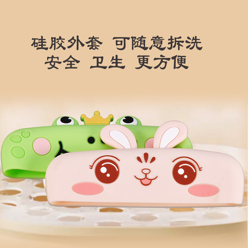 Waterproof Children's Cartoon Silicone Accordion 16-Hole Sound-Producing Blowing Toy for Early Education, Intellectual Development, and Cognitive Enhancement