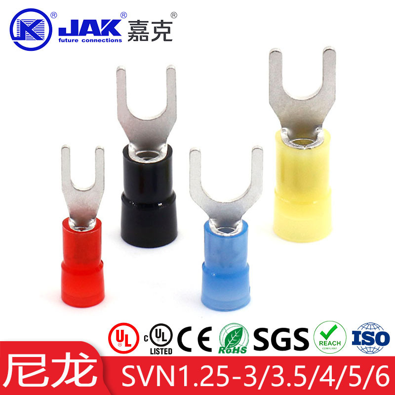 SVN1.25叉形冷压端子 紫铜U型尼龙预绝缘接线端头铜鼻子电线接头