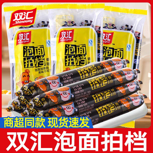 �p�R�����n�����c240g�����c�u���c���c���c�����c��ʳ��ʳ���l