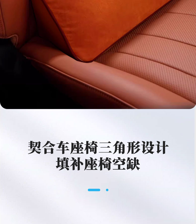 Zhixingtuan Car Lumbar Support Alcantara Triangular Car Headrest Lumbar Cushion Waist Support Seat Accessories Supplies