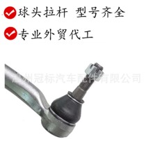 ������ͷ45046-49225 SE-T521R CE0807 CET-192 ES800841