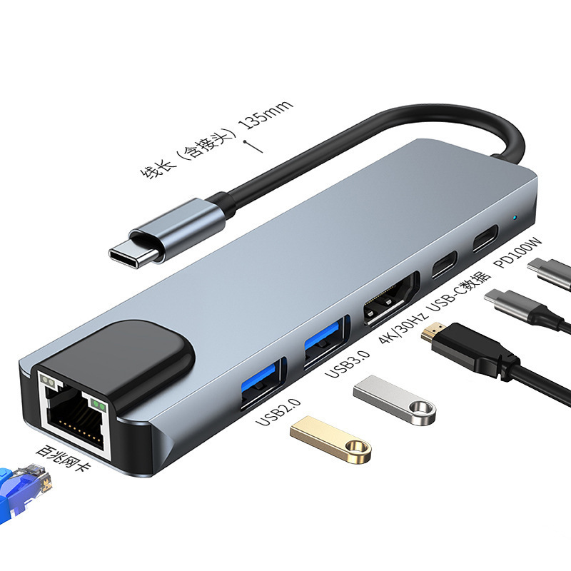 10-in-1 Type-C拡張ドック、ネットワークポート、カードリーダー、スマートフォン、タブレット、ノートパソコン対応、多機能拡張ドック|undefined