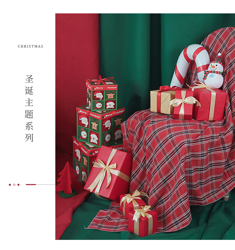 天猫圣诞红绿挂布_04.jpg