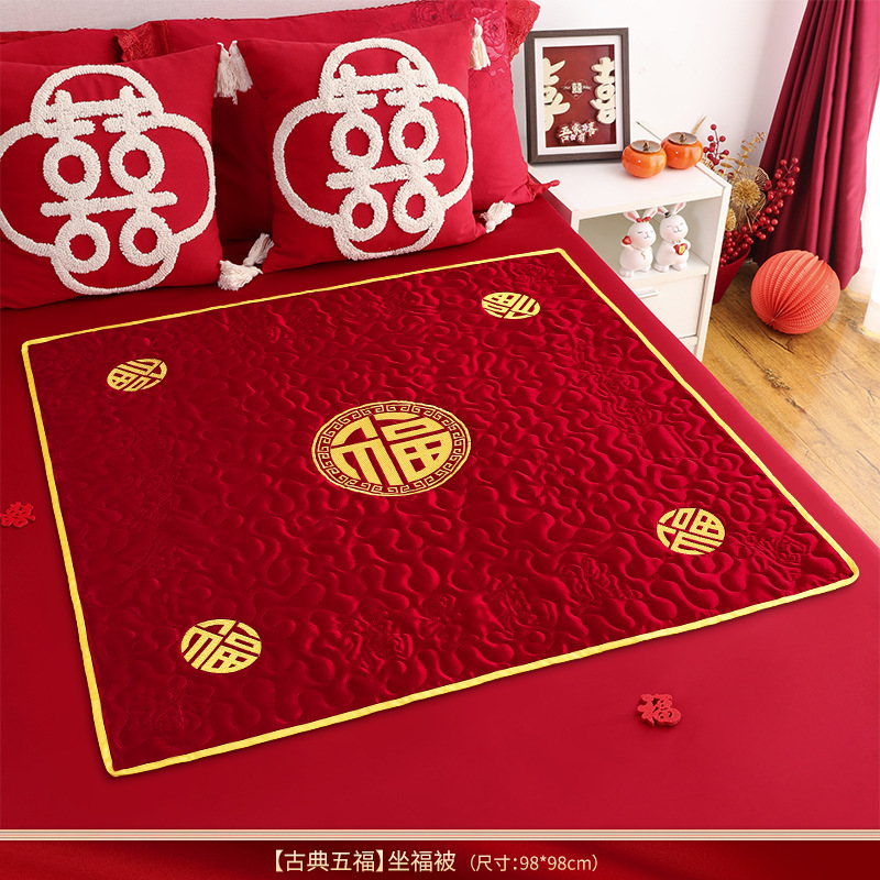 结婚新娘坐福垫百福刺绣红色加大喜垫早生贵子女方出嫁压床福批发|undefined
