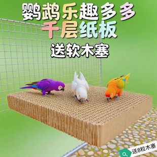 �W�^����Bǧ��C�|�Ŀ�ҧ�lйվ��␞��ҧëĥ���B�\�����Ʒ