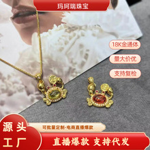 ͨ�w18k���з����au750�ʽ��Q�����\�~�X���������i���ˮؐ�S��