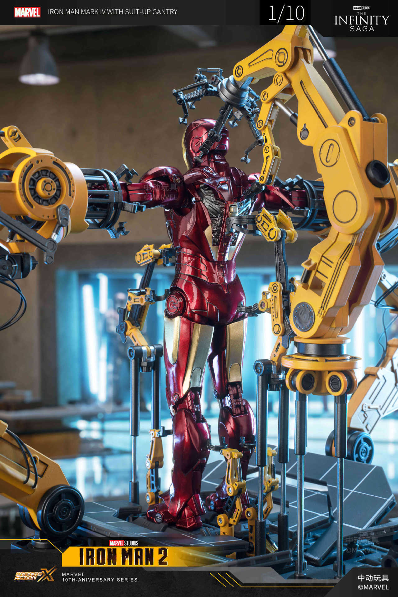 ZDTOYS アイアンマン アイアンモンガー&MK3セット MK4&修理台セット Amazon.co.jp: ZD TOYS アイアンモンガー＆アイアンマン・マーク3 2体