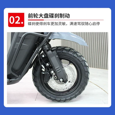 Motosikletlər 150Cc Adult Men's and