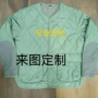 加厚发热大码定制棉衣