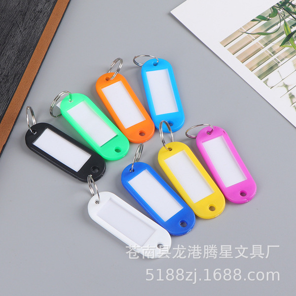 PE soft plastic key plate number category label license plate…